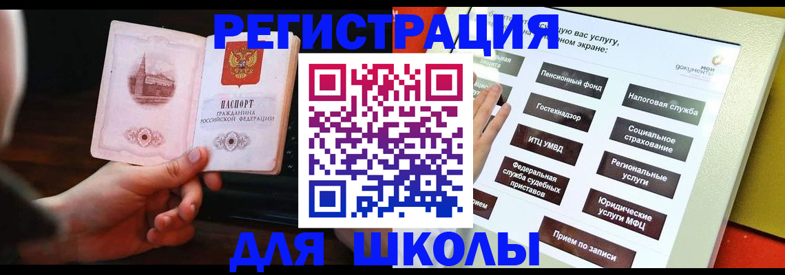 пропишу в квартире в Твери
